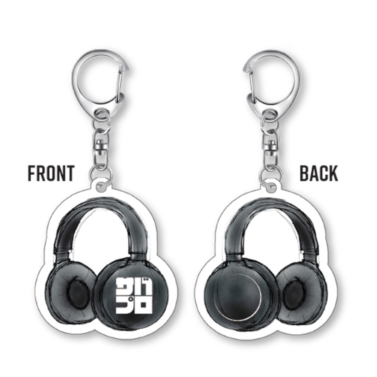 HEADPHONE KEYCHAIN