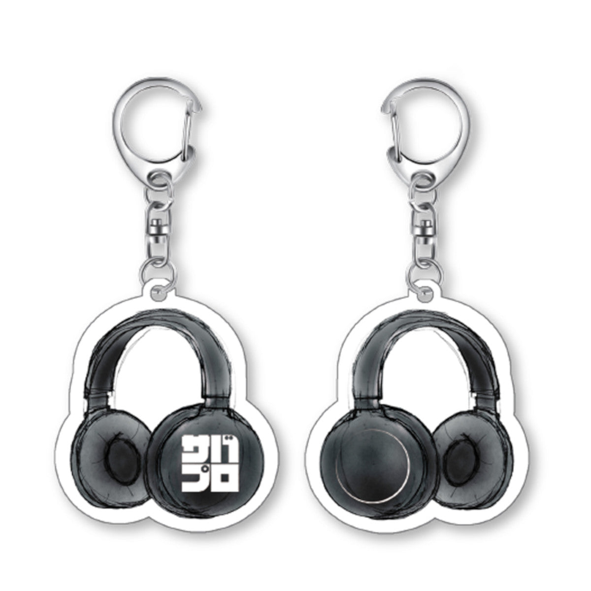HEADPHONE KEYCHAIN