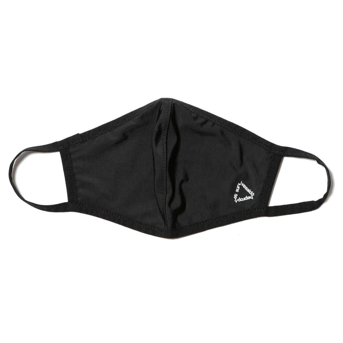 SUSTAINABLE MASK