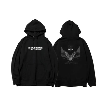 SOTD HOODIE