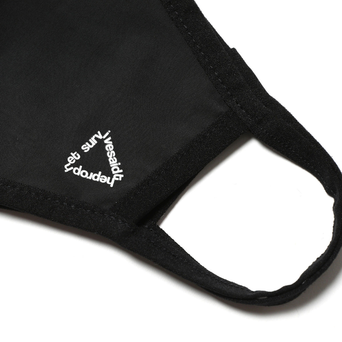 SUSTAINABLE MASK